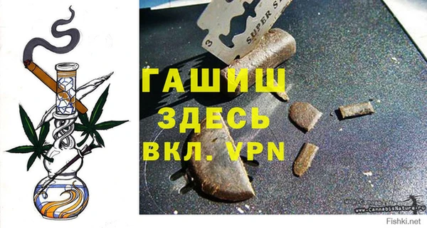 COCAINE Володарск