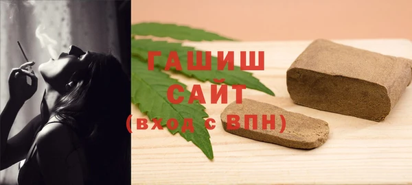 COCAINE Волоколамск
