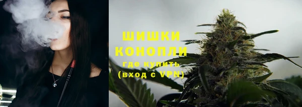 COCAINE Волоколамск