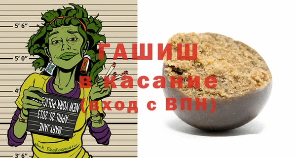 COCAINE Володарск