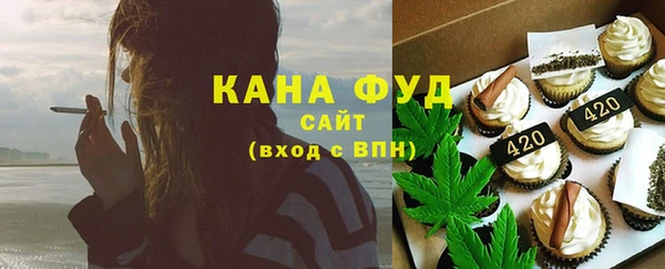 COCAINE Волоколамск