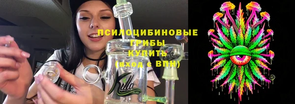COCAINE Волоколамск